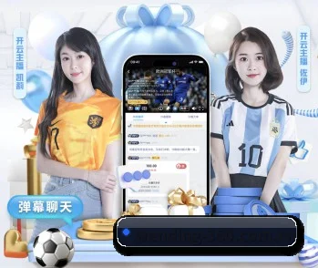 问鼎娱乐 APP | WENDING